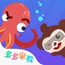 始终未能在此夺冠，这里却是他们获得胜利最多的大满贯赛事