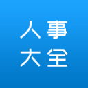 又数钱了！官方：东契奇向裁判做不当且不职业手势 被罚5万美元